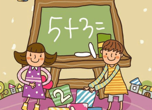 学数学如何不粗心(数学考试粗心这么做)