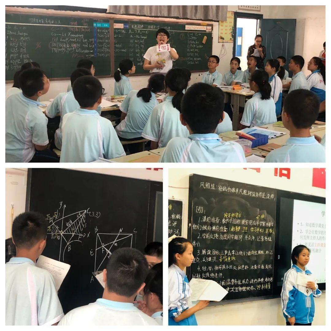 初中物理怎么提高课堂效率(课堂效率这么提高)