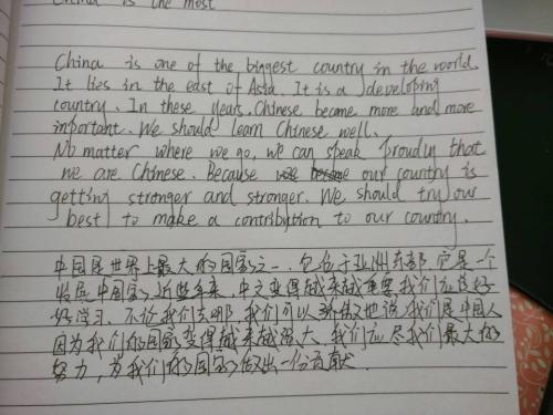 初中如何准备英语作文(初一英语作文的窍门)