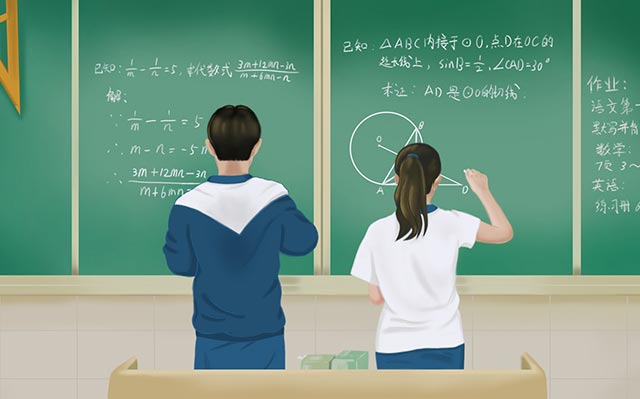 该怎么提高初中数学课堂效率
