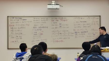 高中化学寒假怎么补课