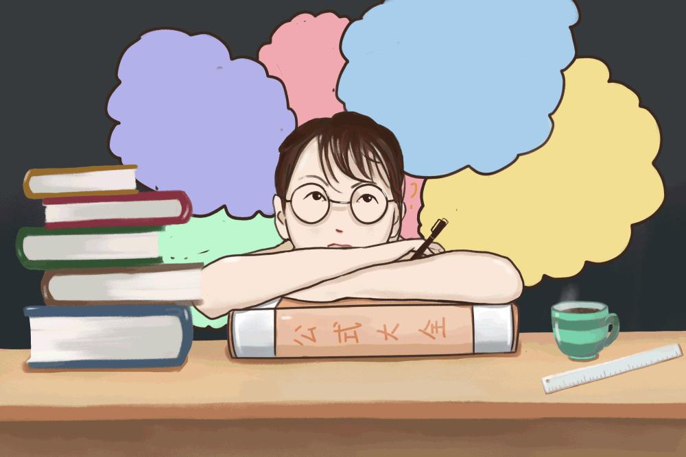 初中数学题有哪些坑人