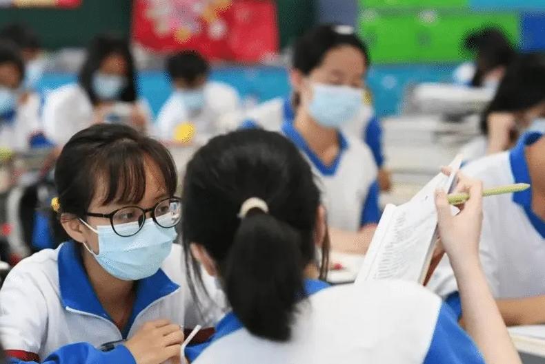 学数学如何不粗心
