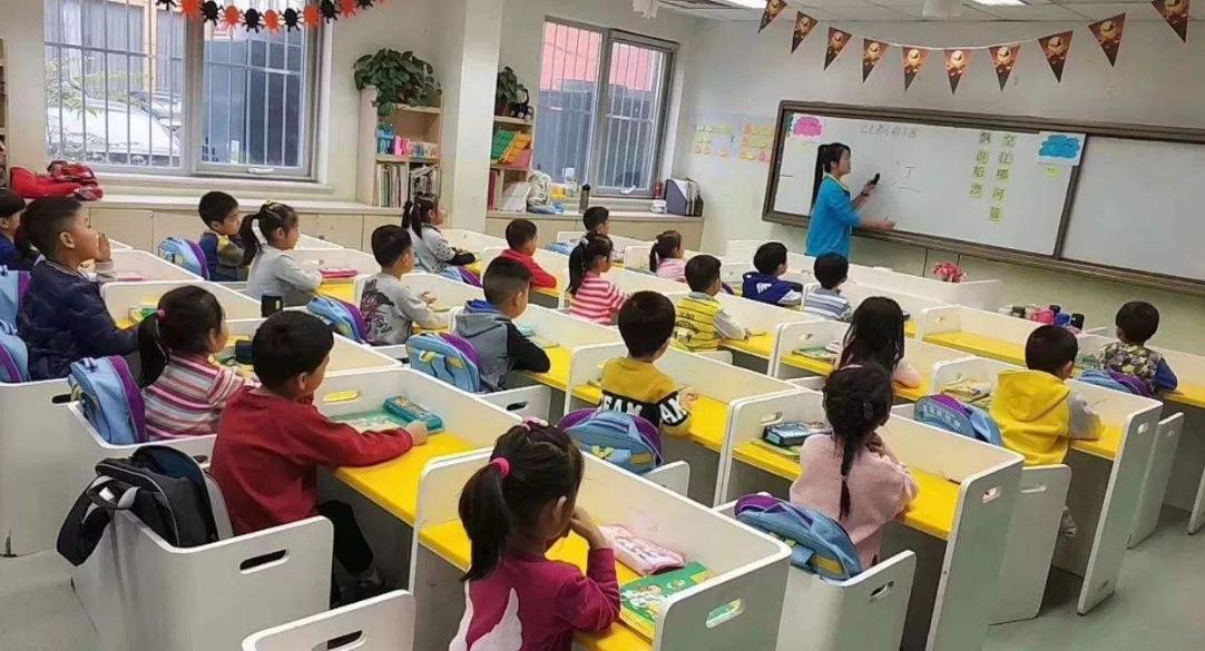 为什么要做幼小衔接准备