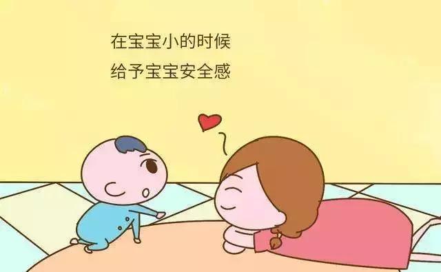 如何培养大班孩子的安全感