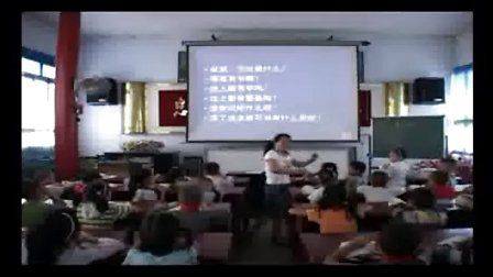 语文二年级如何学