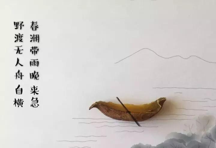 小学语文古诗怎么学