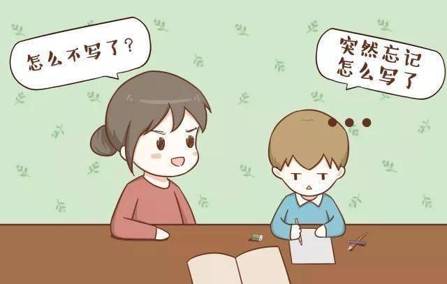 怎么提高语文的听写能力