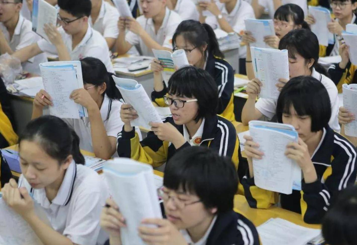 高一新生如何学数学(高中数学学习方法)