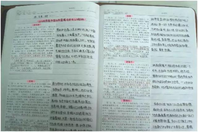 初中语文130怎么上(语文抓住9个点稳上130分)