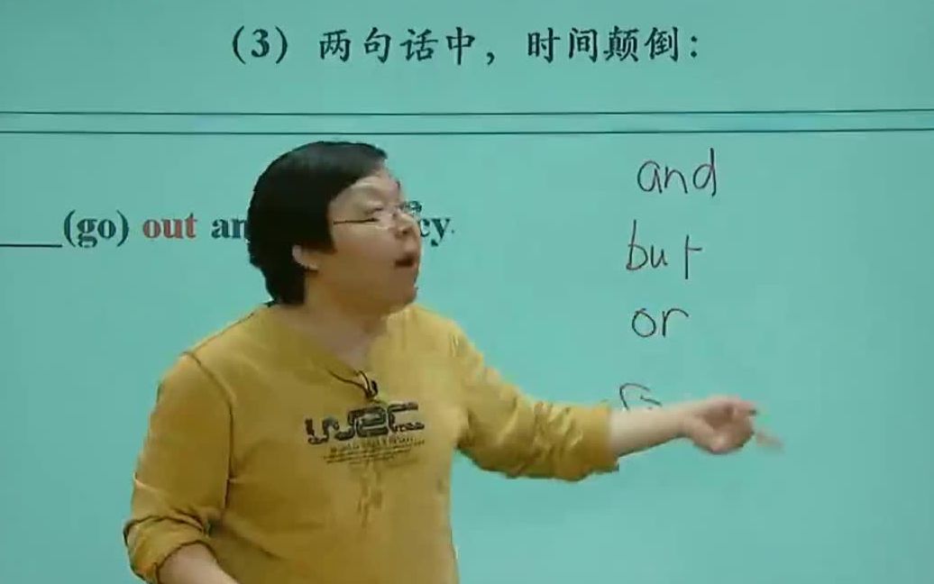 高考英语如何审题(高考英语学习方法想做对题必须得会审题)