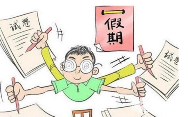 小学生寒假数学应该怎么学