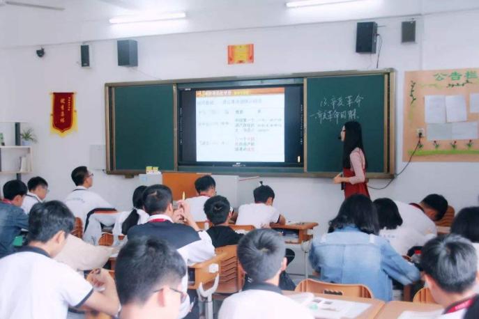 高中地理为什么这么难学