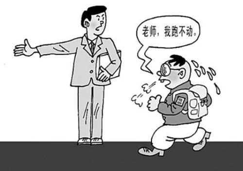 怎么教孩子快乐学语文(学好语文的秘诀)