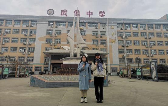 高中地理寒假怎么学(地理寒假复习方法)