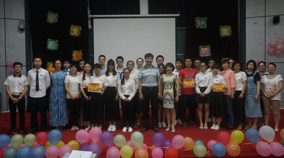 学政治意义是什么