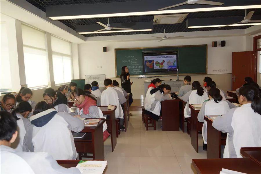 初中地理如何上好高效课堂(学霸的地理高效学习法)
