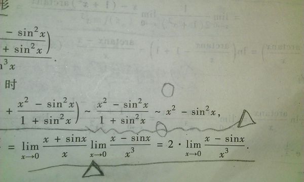 初中数学怎么快速算平方(速算平方的口诀)