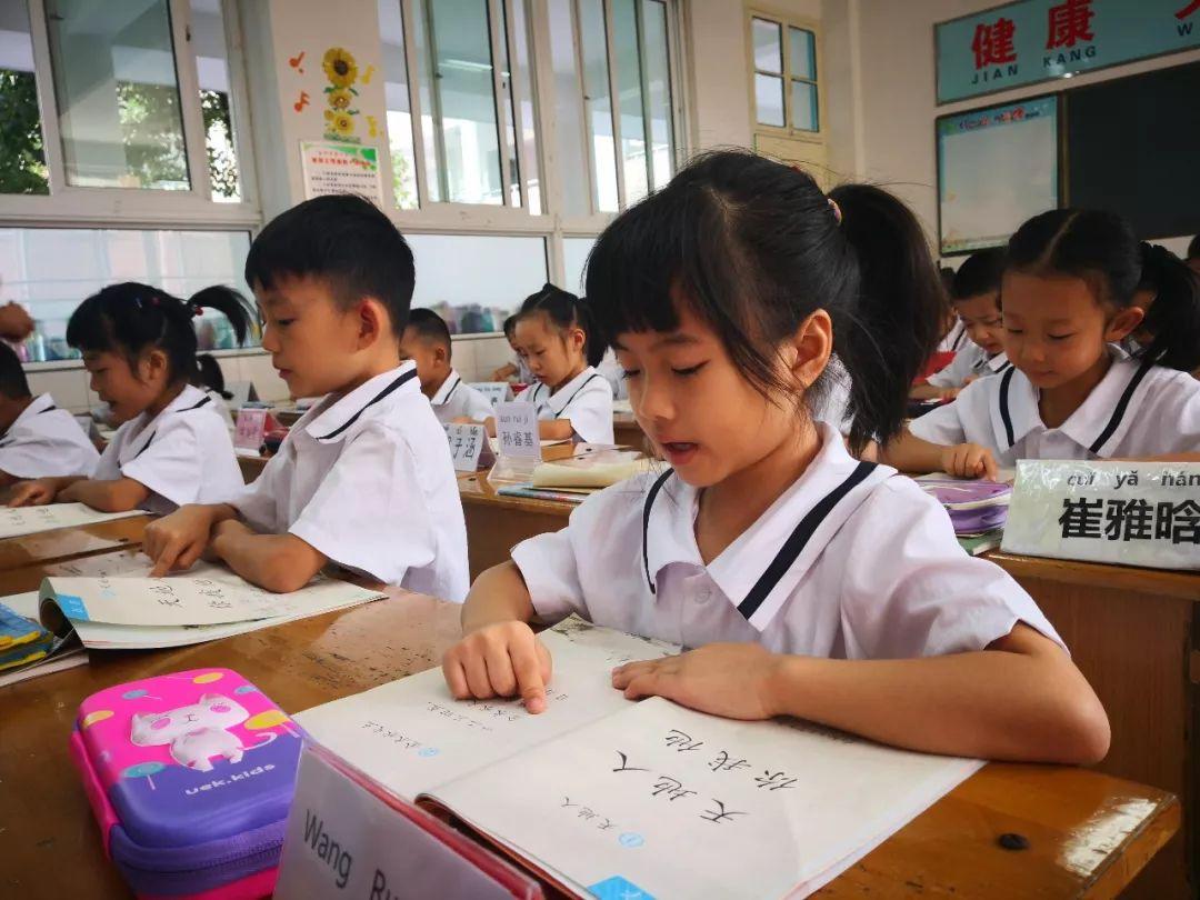怎么学小学语文拼音字母