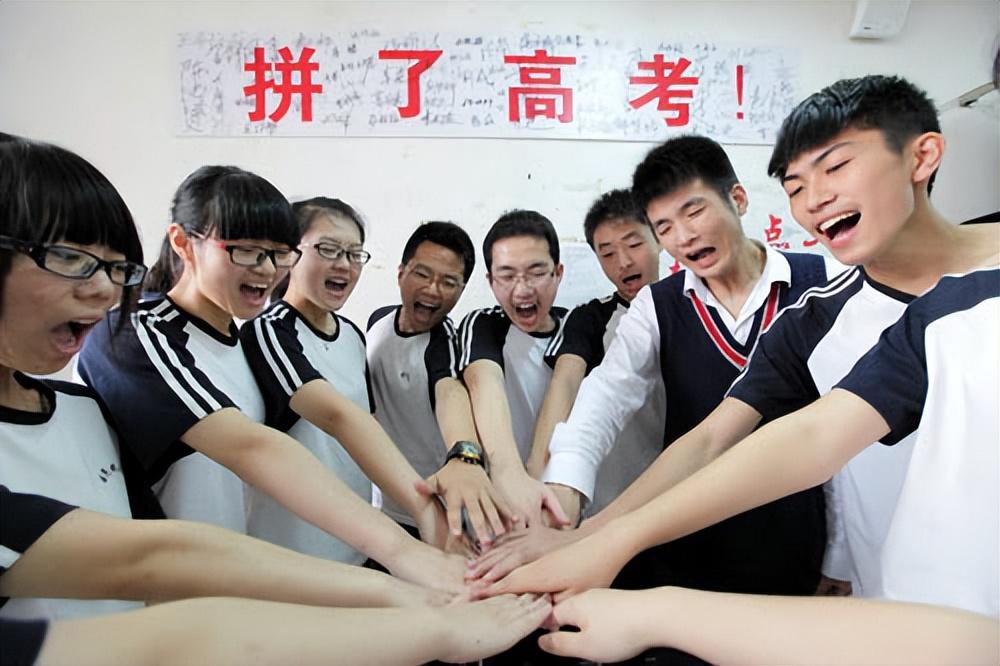 初中英语五十分怎么学好