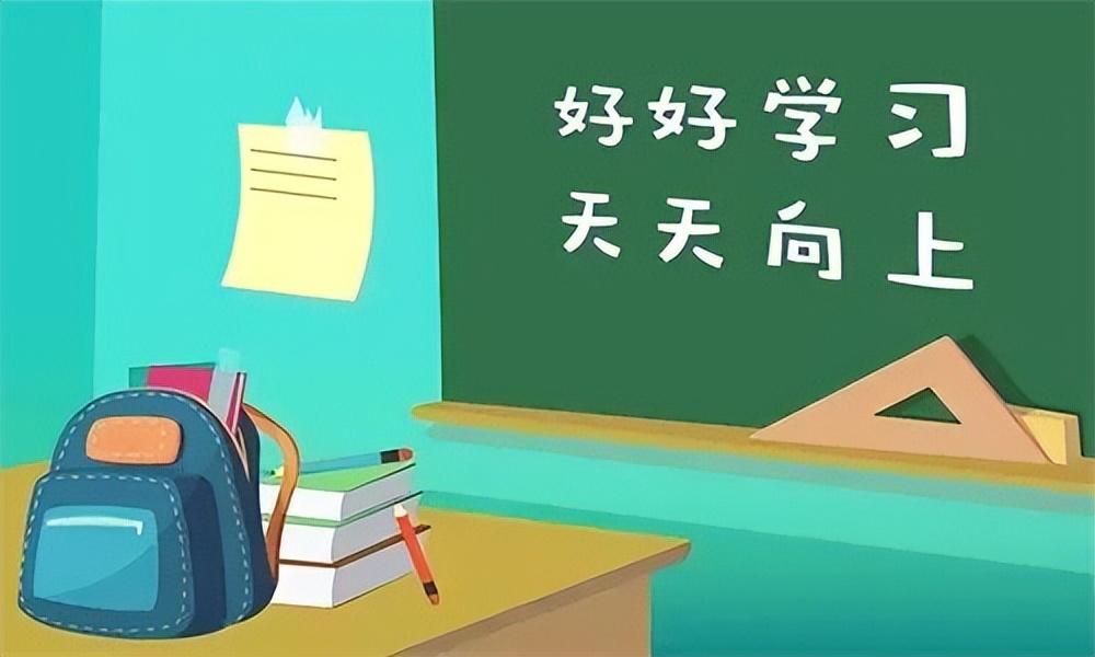 初中语文要如何指导预习