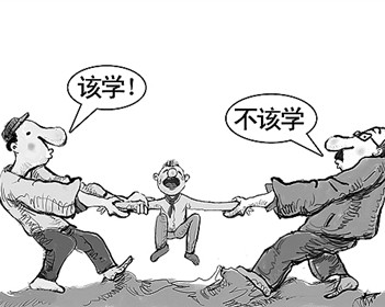 如何训练学数学逻辑思维能力