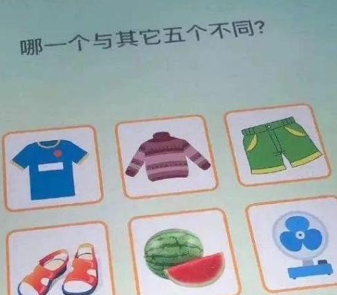 小学数学规律题怎么学（数学规律题看这里）