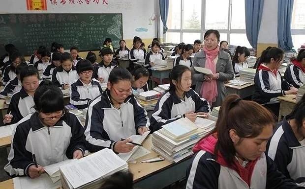 初中数学解题如何去坑（数学题避坑小秘招）