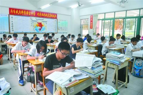 初中数学怎么分档次的