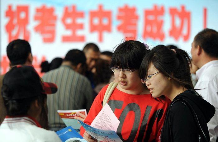 在高中如何调整学习态度