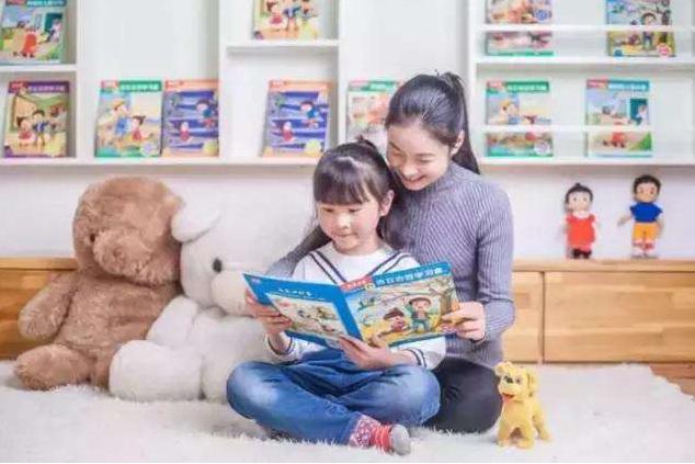 家长如何培养孩子的学习