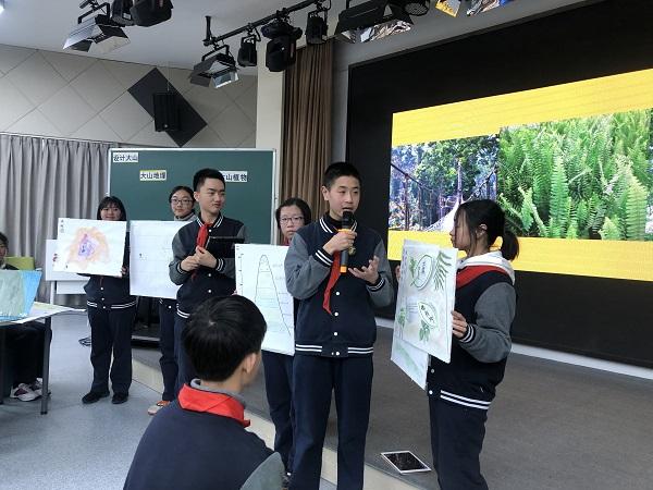 高中地理岩石怎么记忆