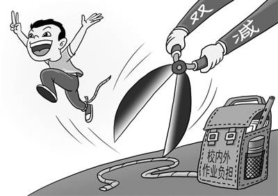学生怎么提高语文阅读理解
