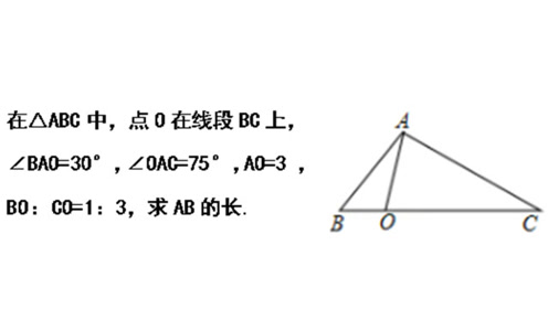 初中数学中的角度是什么