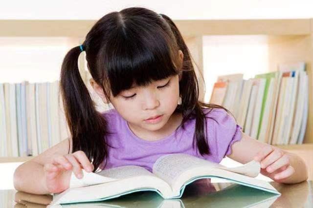 幼小衔接该如何准备