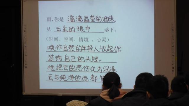 初中语文怎么写好作文