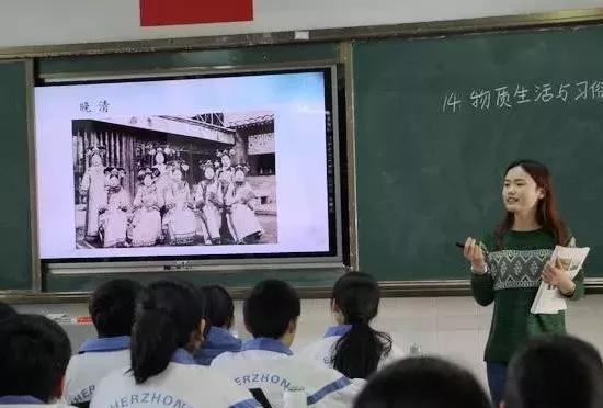 为什么高中历史学不好