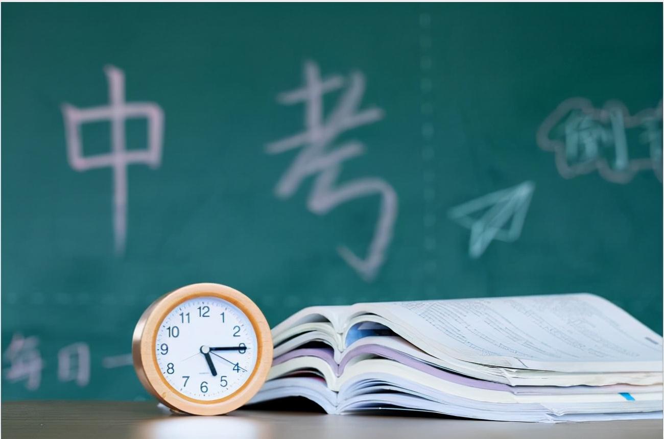 孩子上初中如何规划时间