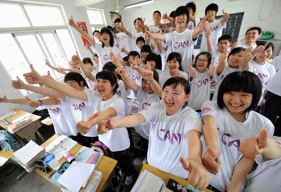 高中化学寒假如何补课