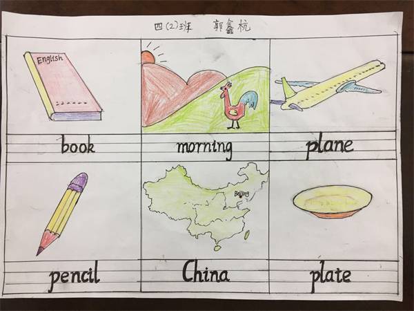 女孩怎么学好英语单词