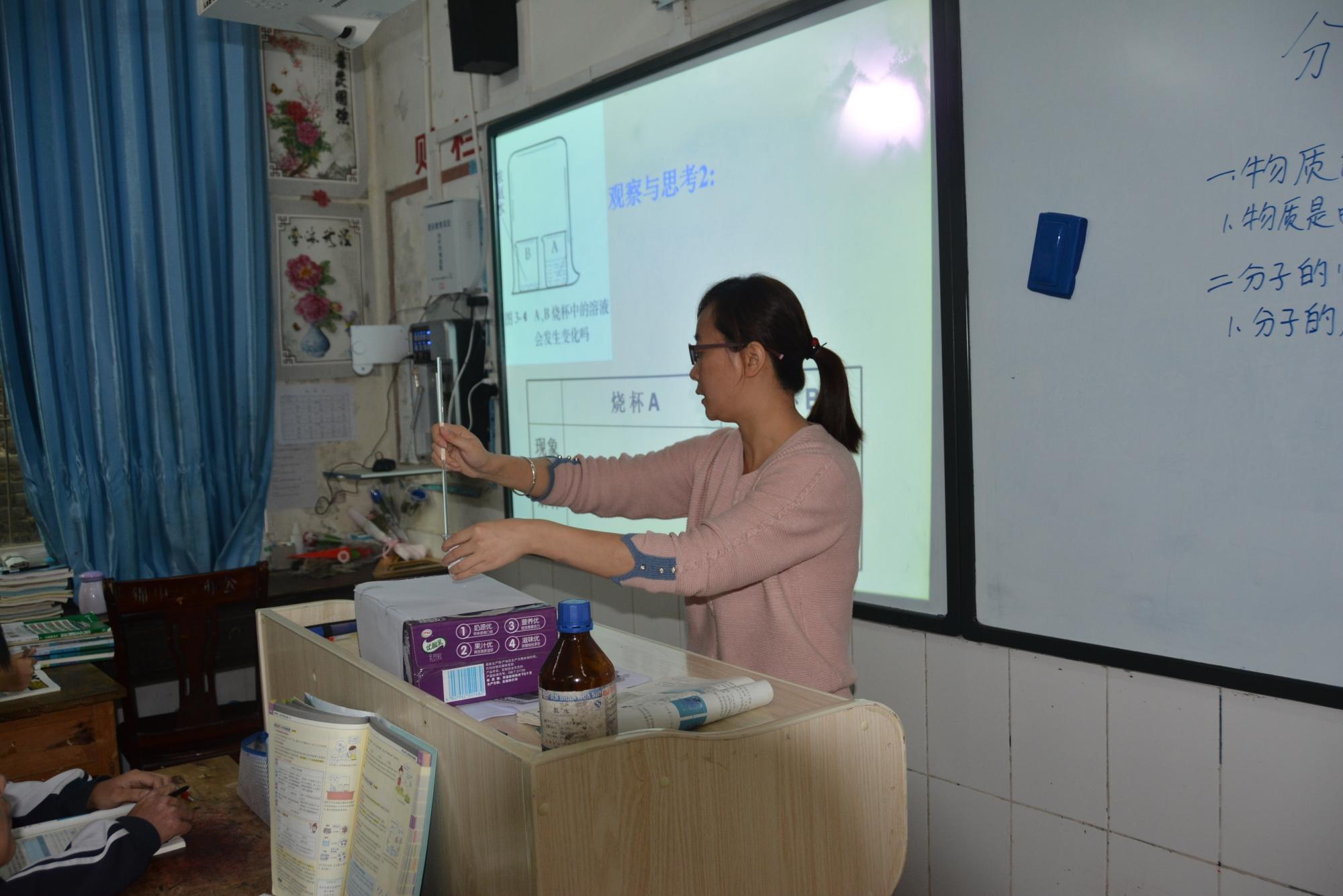 初中数学乘方如何引入