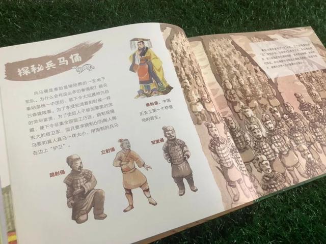 高中人文地理考什么呢
