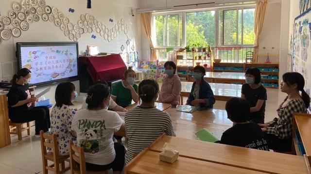 双减政策性如何幼小衔接(双减政策落地做幼小衔接)