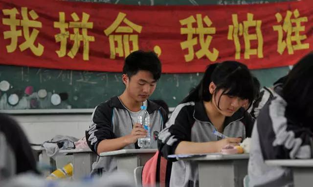 初中数学中平铺是什么(平移法求平铺图的周长)