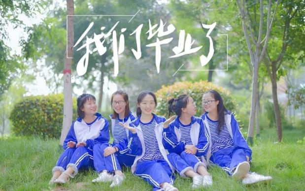 初中毕业如何规划呢