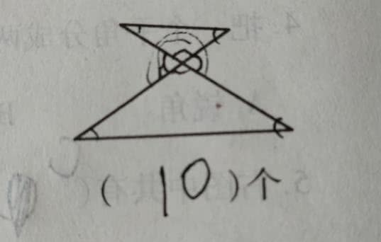 小学数学规律题怎么学(小学数学解题技巧)