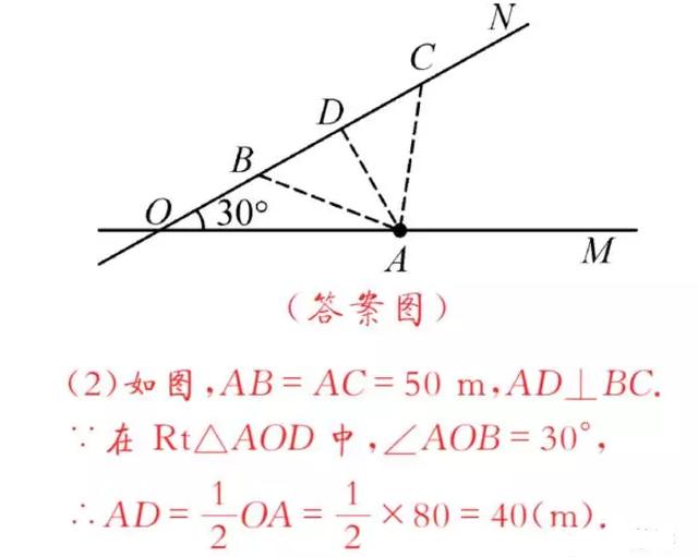 怎么做初中数学大题(学霸学习方法)