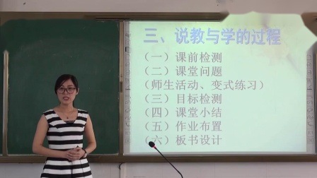 初中数学不等式怎么做的(用二次函数解不等式)