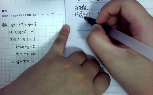 八年级数学如何刷题(巧用线段相等构全等)