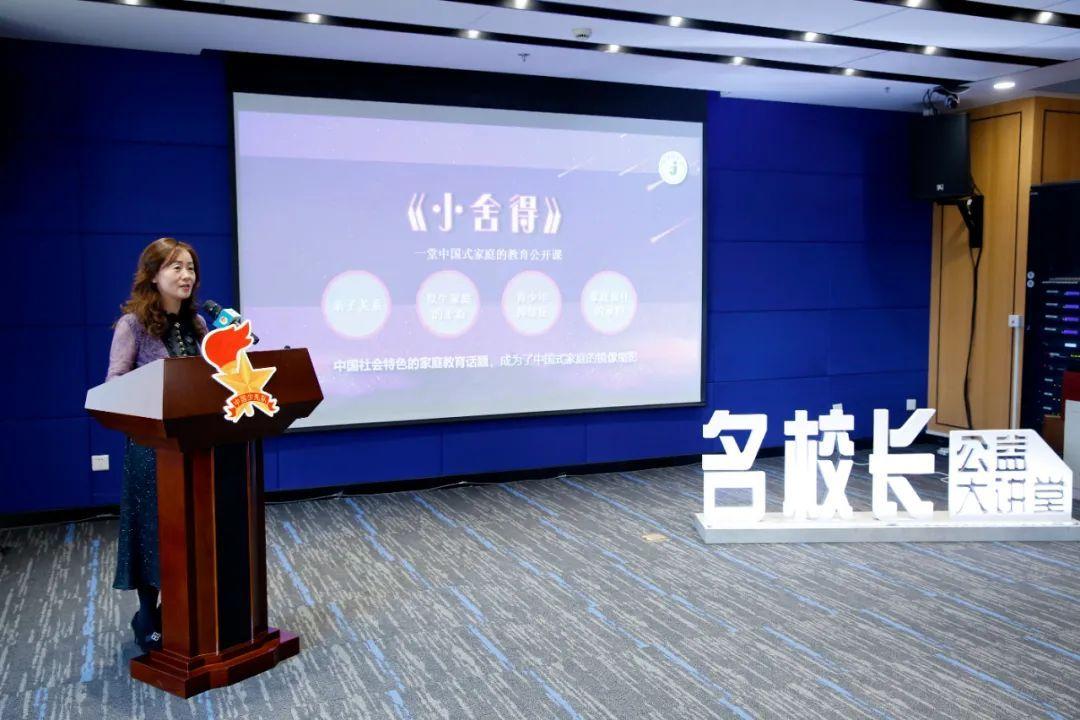 怎么辅导初中语文